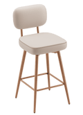 AFO 26.5" Counter Swivel Bar Stool, PU Leather Counter Height Barstools with Ergonomic Backrest